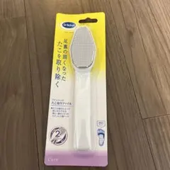 Dr.Scholl ツインヘッド たこ取りファイルのサムネイル