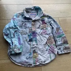 Item thumbnail for item 8a1d82a2-e50d-4236-bbcd-9278e72062f4