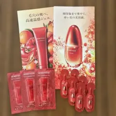 匿名配送☺︎資生堂BENEFIQUE サンプル　セラム・ホットクレンジングジェルのサムネイル