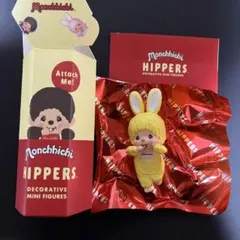 HIPPERS Monchhichi ヒッパーズ モンチッチ　チムたん　キイロ