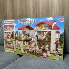 Item thumbnail for item 1004964b-6ad4-4631-9790-98505003b3df