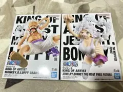 ワンピース ニカルフィ ボニー KING OF ARTIST