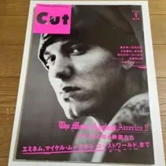 Cut 2003年9月号 No.154