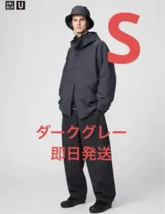 ブラッシュドスウェットワイドパンツ グレー