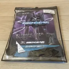 ランニング タイツ