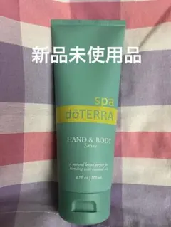 dōTERRA ハンド＆ボディローション 200mL ドテラのサムネイル
