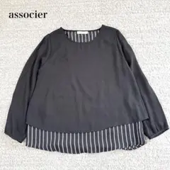アソシエ 長袖ブラウス ラウンドネック 異素材 レイヤードデザイン ストライプ柄