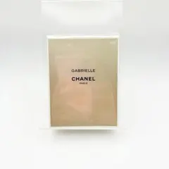 □未使用フィルム付き　シャネル ガブリエル オードパルファム 50ml◾︎