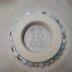 アクアマリン クリスタル ブレスレット 16cm