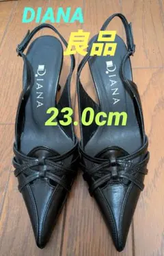 ♥️良品♥️ ダイアナ パンプス ブラック 23.0 cm