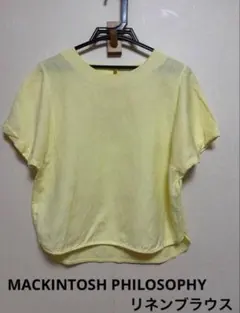 MACKINTOSH PHILOSOPHY リネンブラウス　Tシャツ　Mサイズのサムネイル