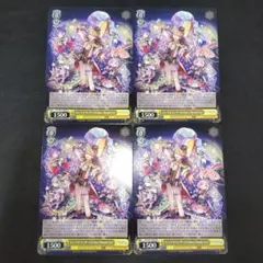 プロセカ　ワンダショ トンデモワンダーズ CD 特典　ヴァイスシュヴァルツ