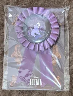 ヴィランズ　アースラ　ロゼット