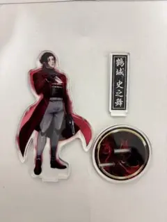 ヒューマンバグ大学 アクリルスタンド