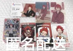 僕のヒーローアカデミア　カード　まとめ売り　切島