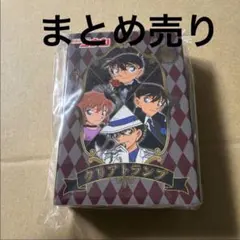 2025年最新】名探偵コナン クリアトランプの人気アイテム - メルカリ