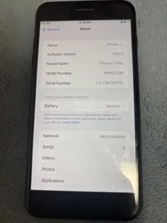 A*n様 iPhone8 plus 割れあり 256gb 本体 - メルカリ
