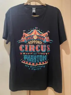 2026年最新】ケツメイシ tシャツの人気アイテム - メルカリ