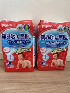 Item thumbnail for item 6beda101-83e7-4beb-a534-2b61a71f7c7d