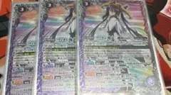 ヴィオレ魔ゐ-魔族side- 3枚　バトスピ