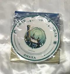 スシロー　崩スタ　アナイクス　コラボ限定すし皿