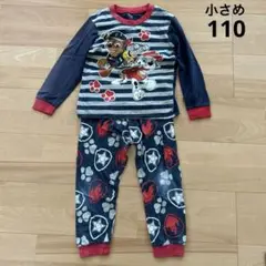 パウパトロール　パジャマ　薄手