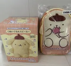 サンリオ ポムポムプリン くじ 収納 バッグ Bluetooth スピーカー