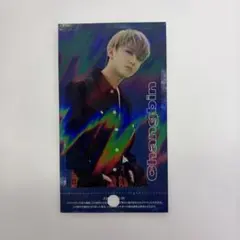 Stray Kids アイエン I.N TOP ハイタッチ ハイタッチ券 トレカ 2026年最新】ハイタッチ券 straykidsの人気アイテム - メルカリ