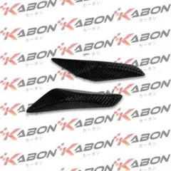 KABON Z900 17-23 テールスライダー KABON Z900 17-23 テールスライダー - メルカリ
