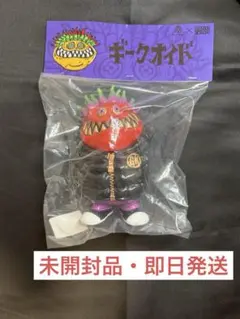 新品未開封 ギークオイド ギャロミ 墓場の画廊 カゲマルデザイン GYAROMI ギャラリー＆ショップ・墓場の画廊にGyaromi (ギャロミ)見参