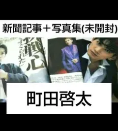 Item thumbnail for item 638c796b-6322-4243-95a2-5e08023d7eff