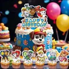 【即日発送】パウパトロール 誕生日パーティー ケーキトッパー　バースデー