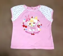 メゾピアノ べリエちゃん ベリーちゃん 半袖 Tシャツ 平成レトロ 120