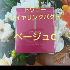 トワニーレイヤリングスキンパクトファンデーションベージュC　レフィルのサムネイル
