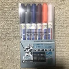 Item thumbnail for item ec4361a4-246f-4594-bccd-befaf1661d07