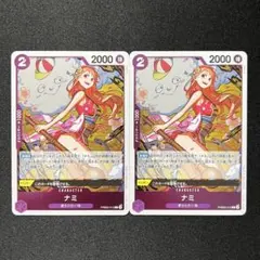 2025年最新】ワンピースカード プレミアムブースター ナミの人気