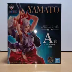 【未開封】一番くじ　ワンピースEX　覇ノ煌　A賞　　ヤマト