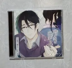 Item thumbnail for item 4a312e0f-a434-4d7e-81a8-aaeabbd35450