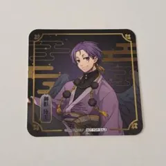 御影玲王　スマイルベースカフェ　天狗茶亭　コースター