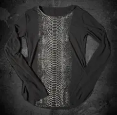 Item thumbnail for item c012bcd4-2a69-498c-806f-6e199fdb8465