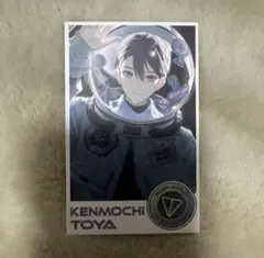 にじさんじ ROF-MAO 4th anniversary ろふまお 4周年