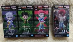 HUNTER×HUNTER ワールドコレクタブルフィギュア4体セット