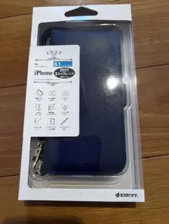 iPhone 13Pro手帳型ケース ネイビー