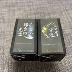 Item thumbnail for item df33bc83-0063-4e8b-903b-4cdbfc79fdae