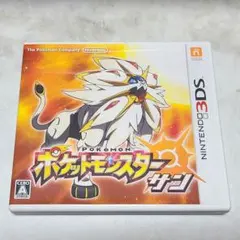 Item thumbnail for item 297d1f7b-21cd-422d-85a5-e3fac5f73c09