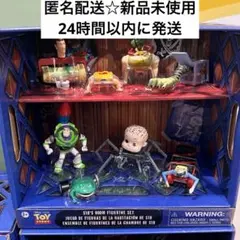 2025年最新】TOYSTORY トイストーリー シドの人気アイテム - メルカリ
