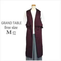 ｛グランターブル｝ボルドー系フリルロングベスト ジレ 薄手 ワンサイズ M位