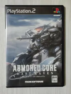 Item thumbnail for item 1723aed2-32aa-4679-a28a-4f822491d817