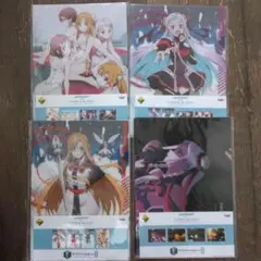 ソードアート・オンライン クリアファイル4枚セット×4（16枚組）未開封未使用