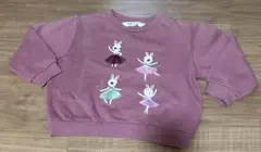 H&M トレーナー 110cm 裏起毛 バレエうさぎ 秋冬